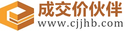 来凤成交价伙伴